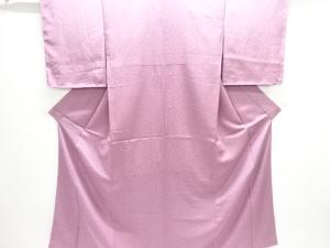 未使用品　草の実模様江戸小紋着物